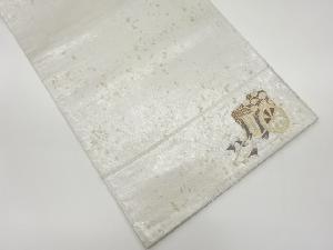 引箔御所車模様織出し袋帯